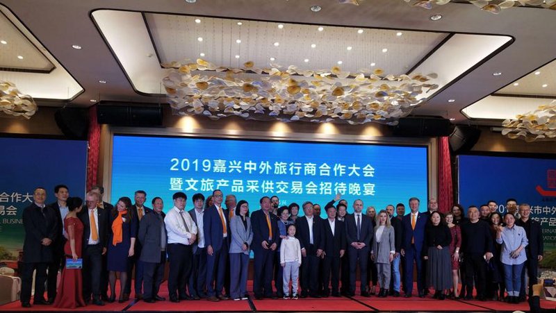 嘉兴贸易公司的最新发展动态